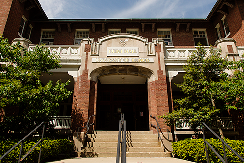 Illini Hall current photo