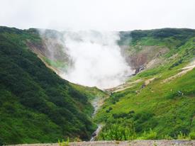 The research was conducted on microbes found in a single geothermal hot spring in the Mutnovsky Volcano region of Kamchatka, Russia. (Photo by Rachel Whitaker)