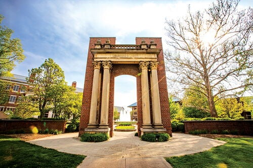 The Hallene Gateway on a spring day