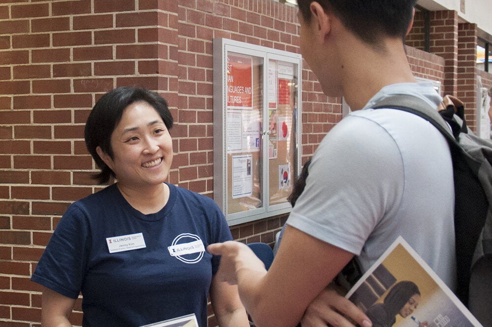 Jenny Kim and student