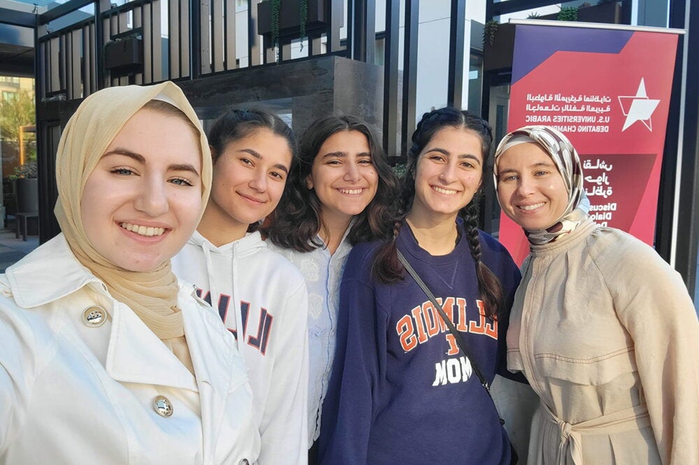 Arabic Debate Team