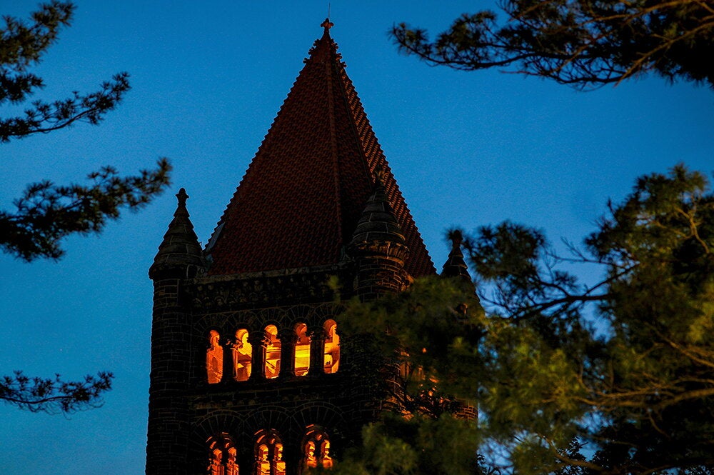 altgeld hall