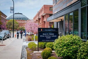 Bruce D. Nesbitt African American Cultural Center