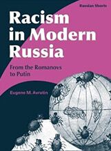Racism in Modern Russia cover