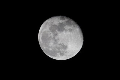 Moon visible in the night sky.