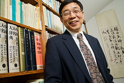 Professor to edit new prominent publications on Chinese literature