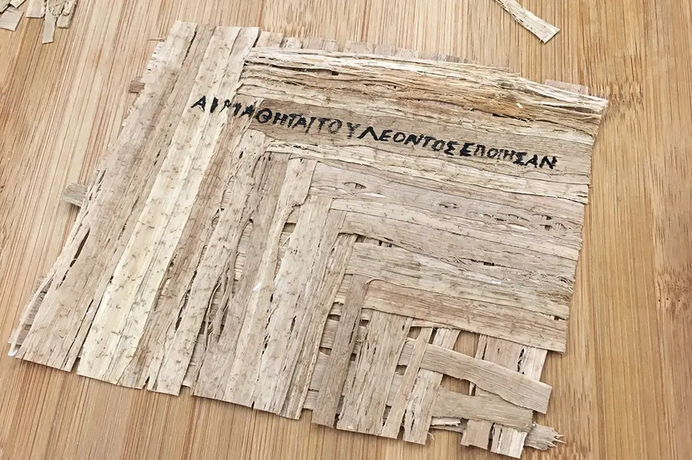 A sheet of papyrus paper