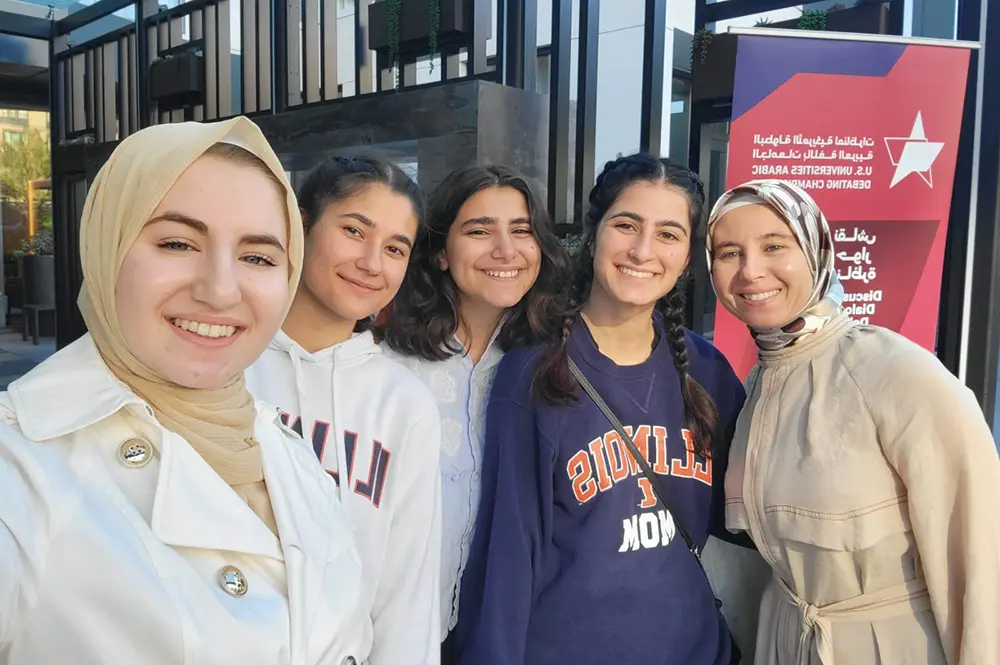Arabic Debate Team