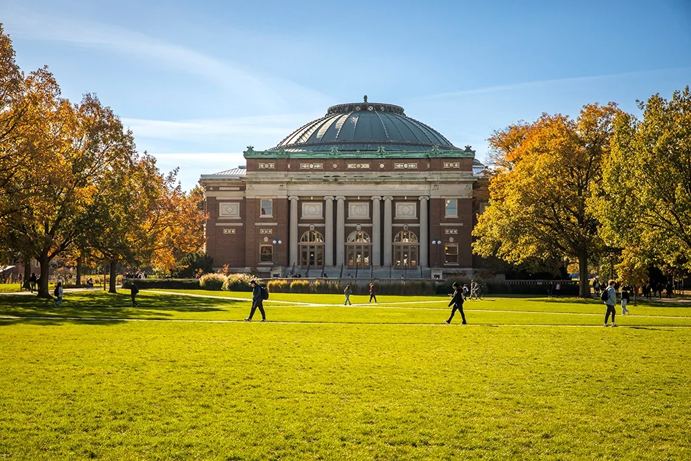 Students crossing the Main Quad