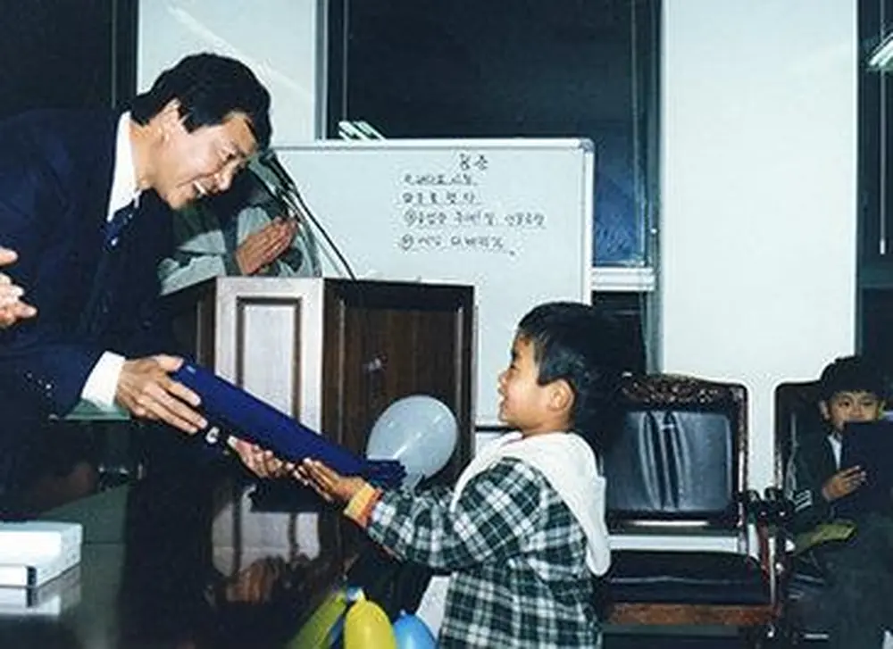 The scholar and activist