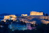 The Parthenon