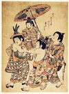 Japanese Depictions of Foreigners in Art