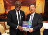 Illinois alumnus appointed to direct China's central bank