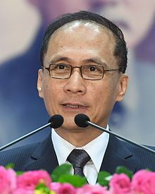 Photo courtesy of Wikipedia