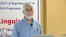 Photo courtesy of ECLM Pune Unviersity 