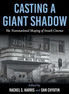 Casting a Giant Shadow